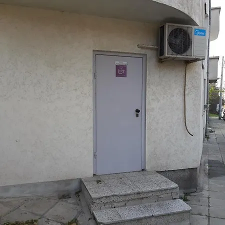 Studio Blaga Dimitrova דירה *